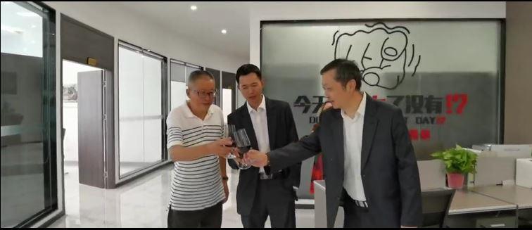 2022年天承传媒乔迁之喜酒会