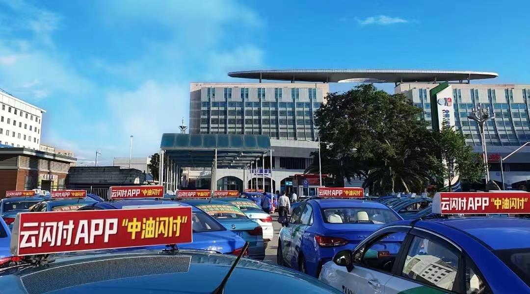 云南天承传媒科技有限公司